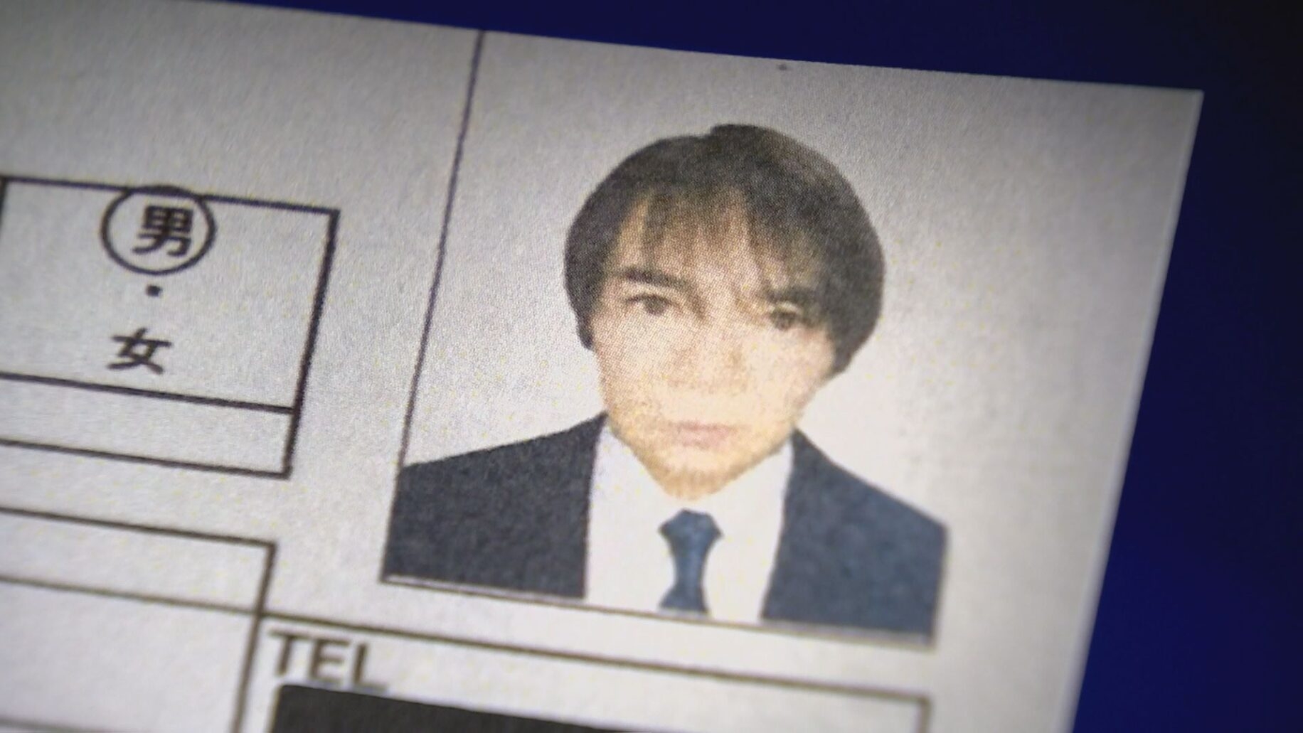 Ex-Tokyo taxi driver suspected of drugging, raping dozen female passengers