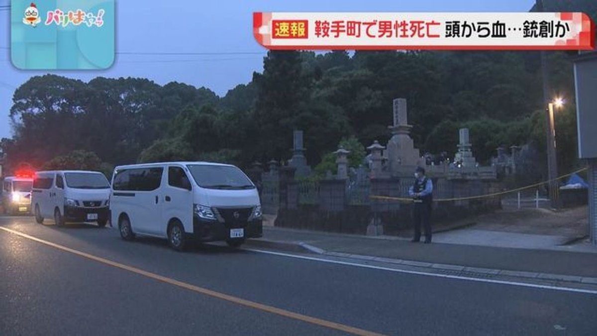Man found collapsed in Fukuoka cemetery with apparent bullet hole in head later dies
