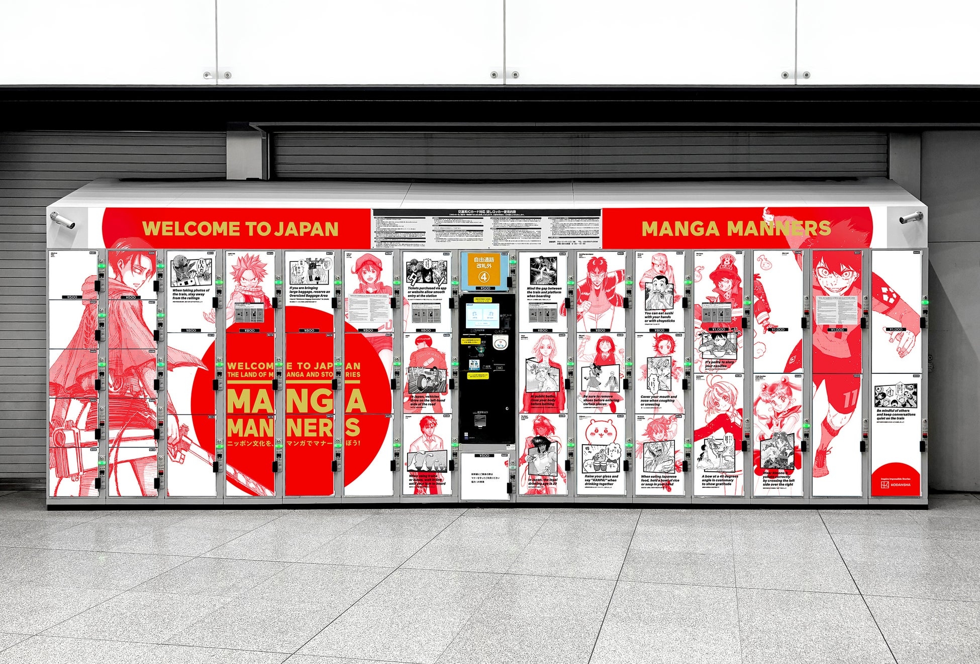 Manga Manners: How Sailor Moon and Eren Yaeger Are Teaching Japanese Etiquette in JR Stations