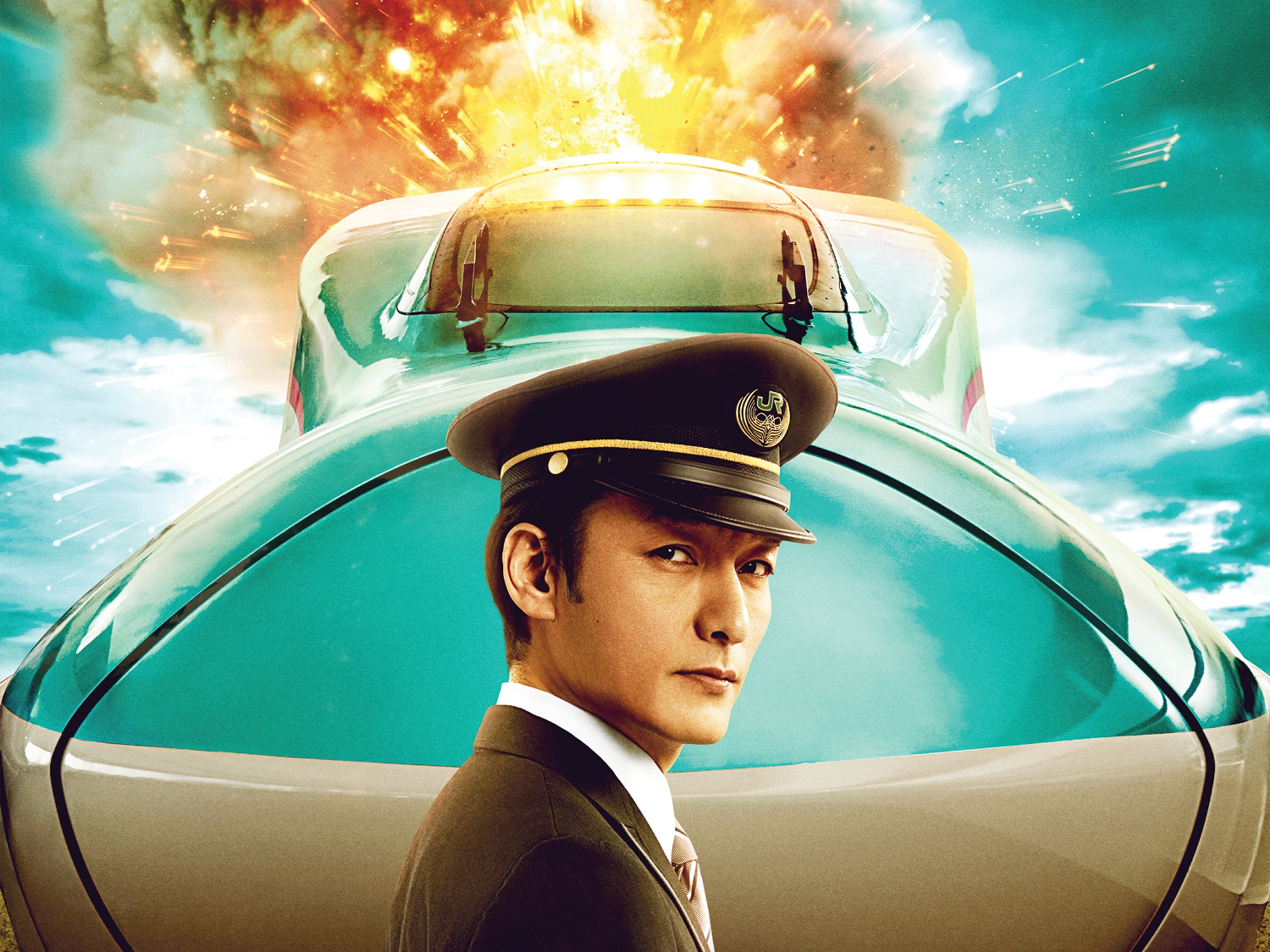 Before Keanu Reeves' Speed, There Was The Bullet Train
