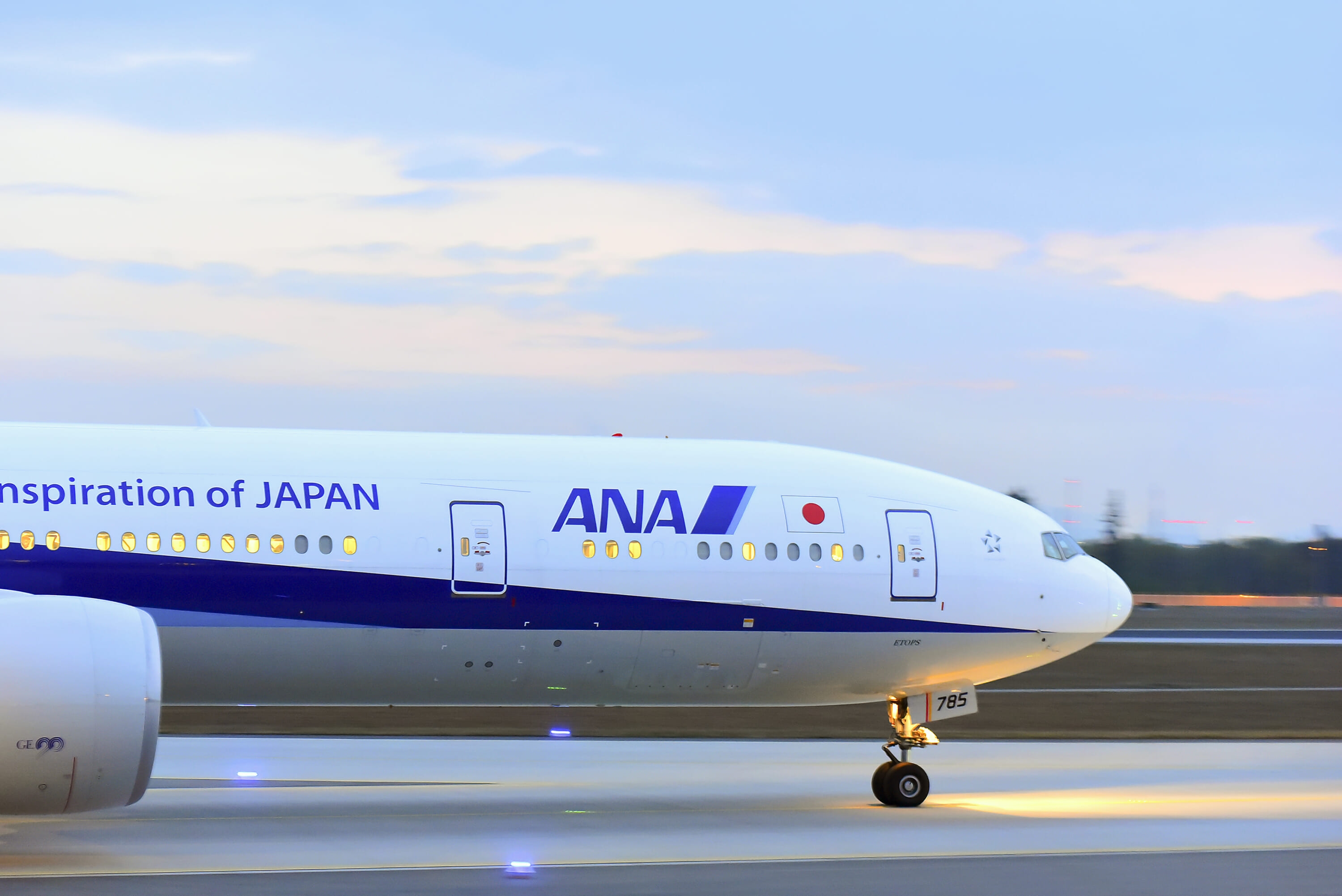ANA Flight Makes Emergency Landing After Man Tries To Open Exit Doors Midair