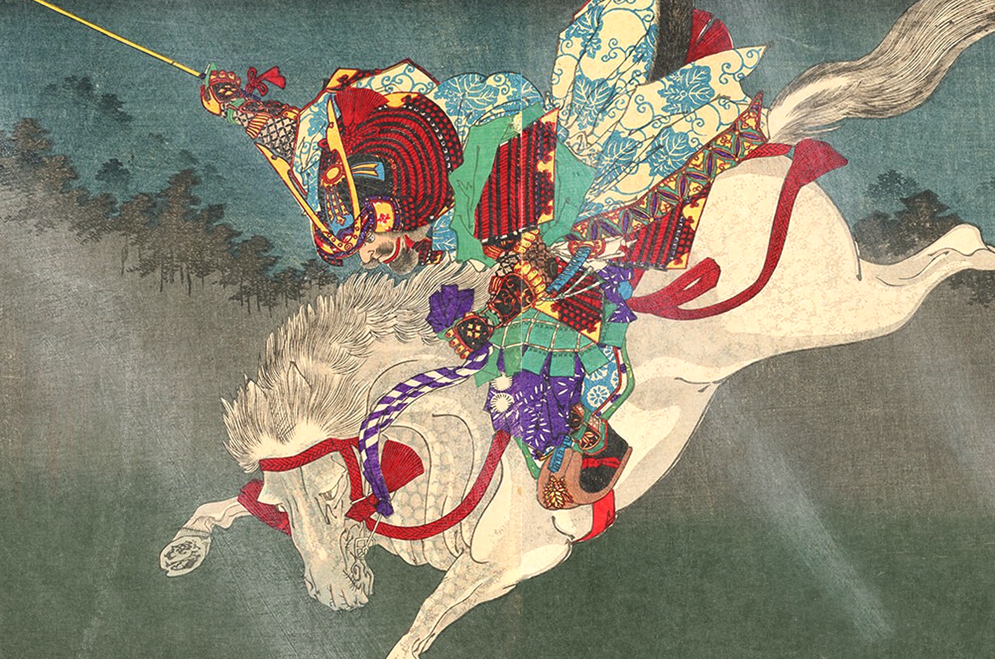 Horses in Japanese Mythology
