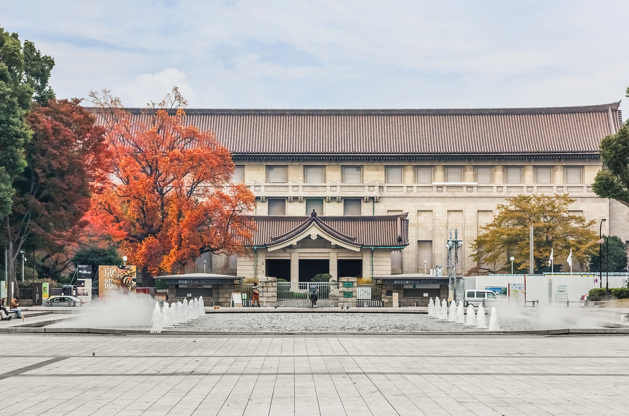 What to See in Ueno Park: Museums, the Zoo and Beautiful Scenery
