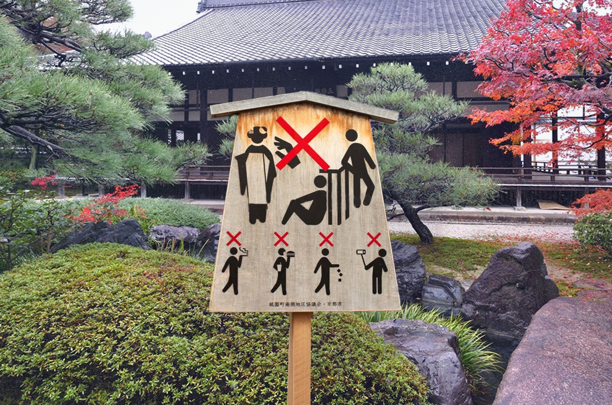 Drunk American Tourist Damages Kyoto Temple Tied to Samurai Legend