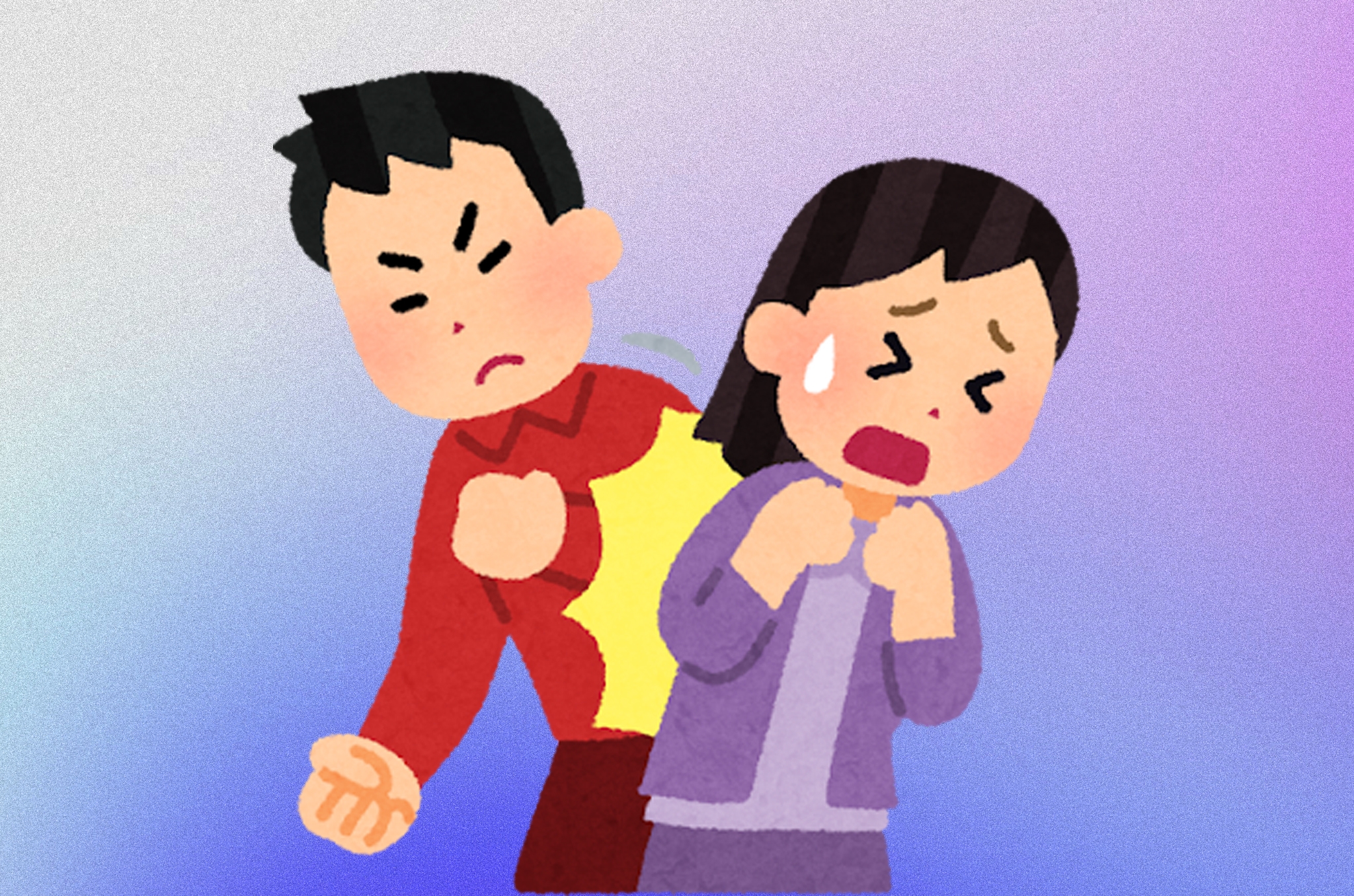 Butsukari Otoko: The Men Who Purposely Bump Into Women in Japan