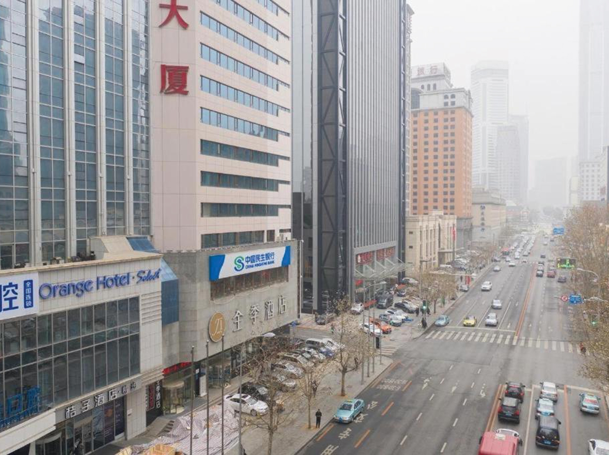 Two Japanese Men Killed in China Over Business Dispute