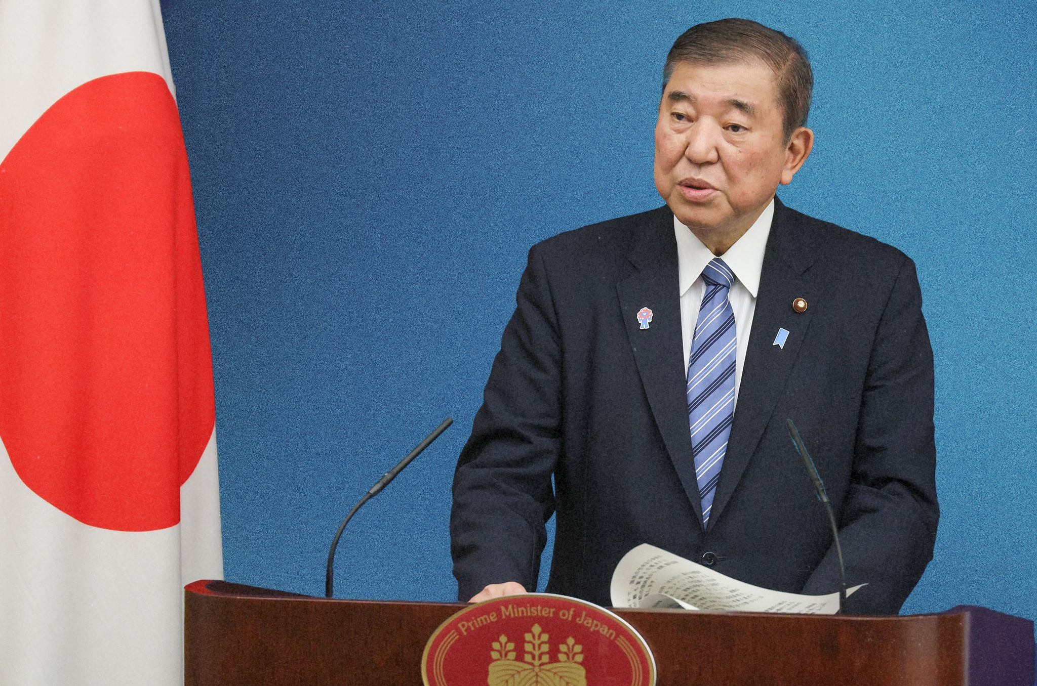 Japan Reacts to US Attacks on Iran