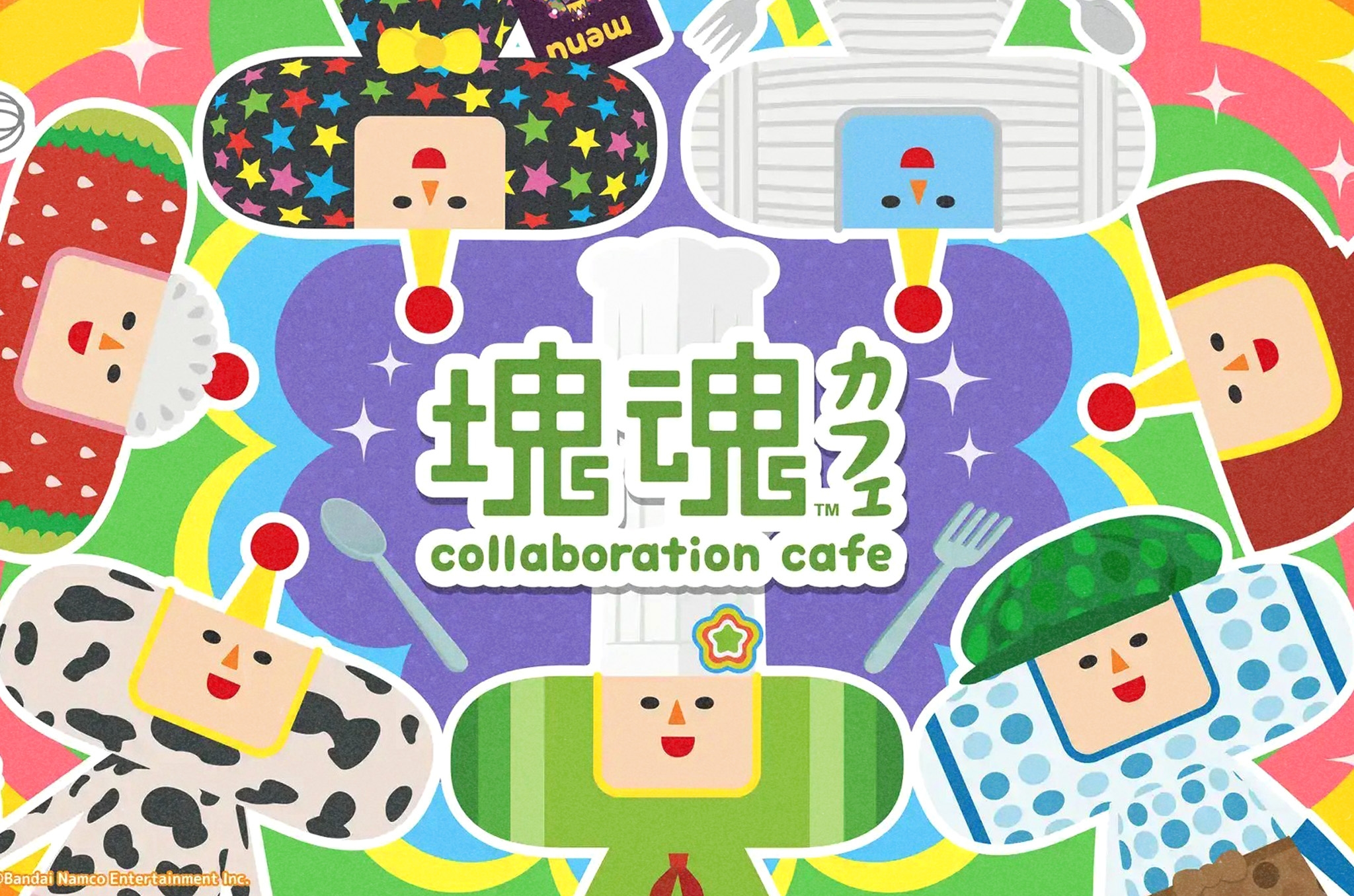 Katamari Damacy Is Getting Its Own Pop-Up Cafe in Shibuya Parco