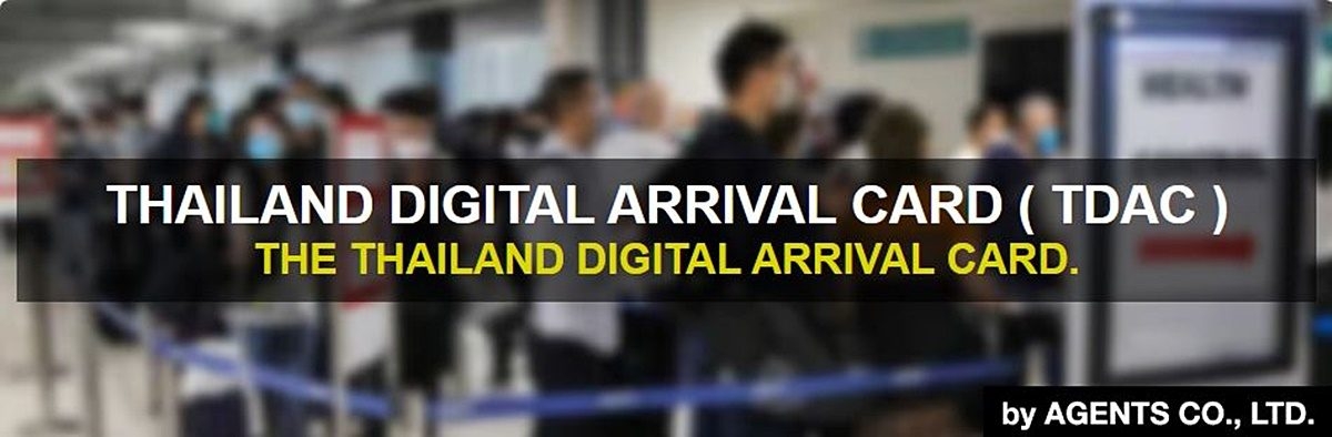 AGENTS launches advanced TDAC submission platform for travel professionals