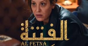 الفتنة نائمة… لا توقظوها !!! (3)