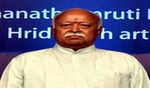 Maharashtra Guv pays tribute to Pope Francis