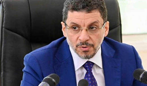 Yemeni PM steps down amid political tensions