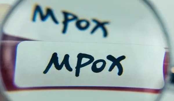 Ethiopia reports first mpox case