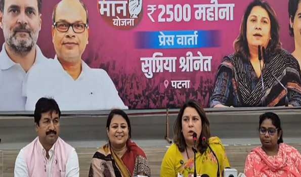 Bihar women to get monthly aid of Rs 2,500 if Cong voted to power: Supriya