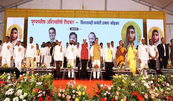 Fadnavis releases special issue of ‘Lokrajya' on Ahilyadevi Holkar