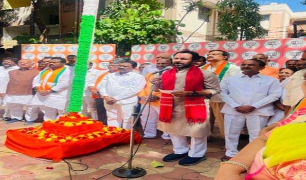 BJP celebrates Telangana Formation Day, vows ethical governance: K Reddy