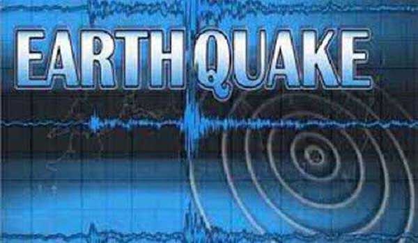 5.3 magnitude earthquake sets off in Indonesia's eastern Maluku province, no damage reported