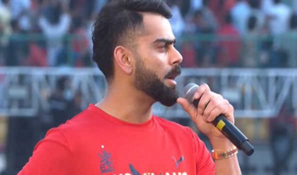 This cup is yours too, roars Virat Kohli