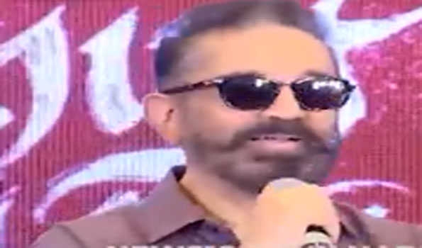 Kannada row: Kamal thanks TN for support, DMK too justifies his remark