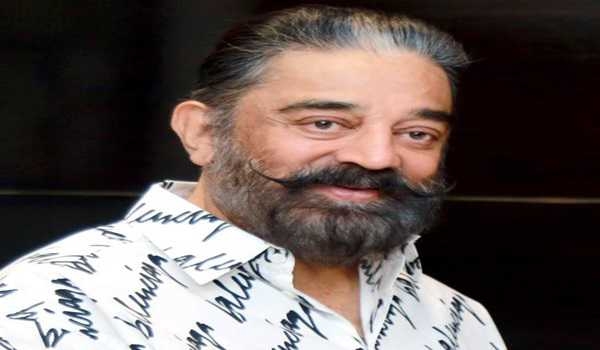 KFCC signals readiness for talks with Kamal