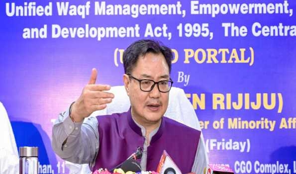 Umeed portal to monitor Waqf properties launched
