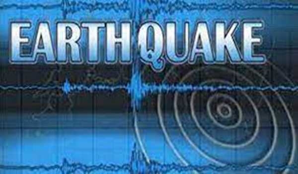 Quake measuring 6.4 strikes northern Chile, causes power outages