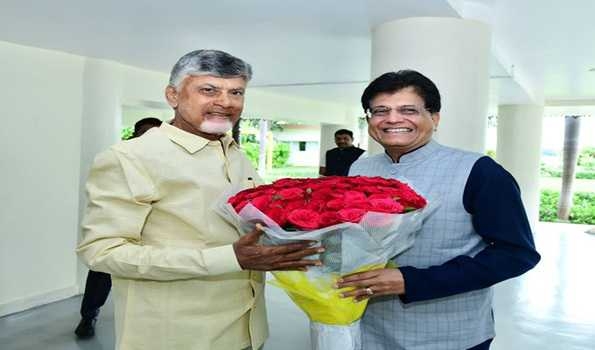 AP CM seeks Rs 150 Cr support for HD Burley tobacco procurement