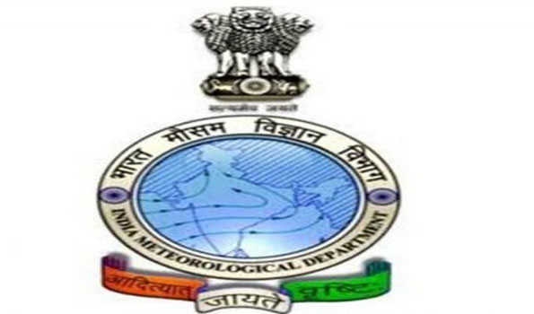 Southwest Monsoon further advanced over some more parts of North Arabian Sea