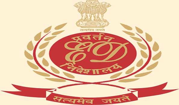 ED confiscated properties of over Rs 636 cr in Bengal school service scam