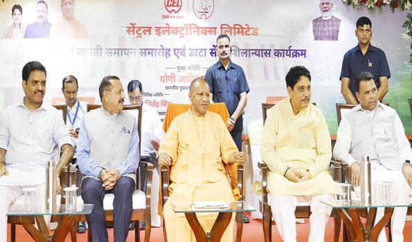 CEL playing a leading role in data centers and green energy: CM Yogi