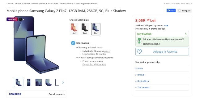 تسريب سعة بطارية Galaxy Z Flip7 ونسخة FE.. ومُسوّق يكشف المواصفات الرئيسية