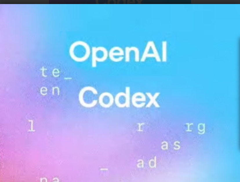 مساعد Codex من OpenAI: ثورة جديدة لمبرمجي البرمجيات