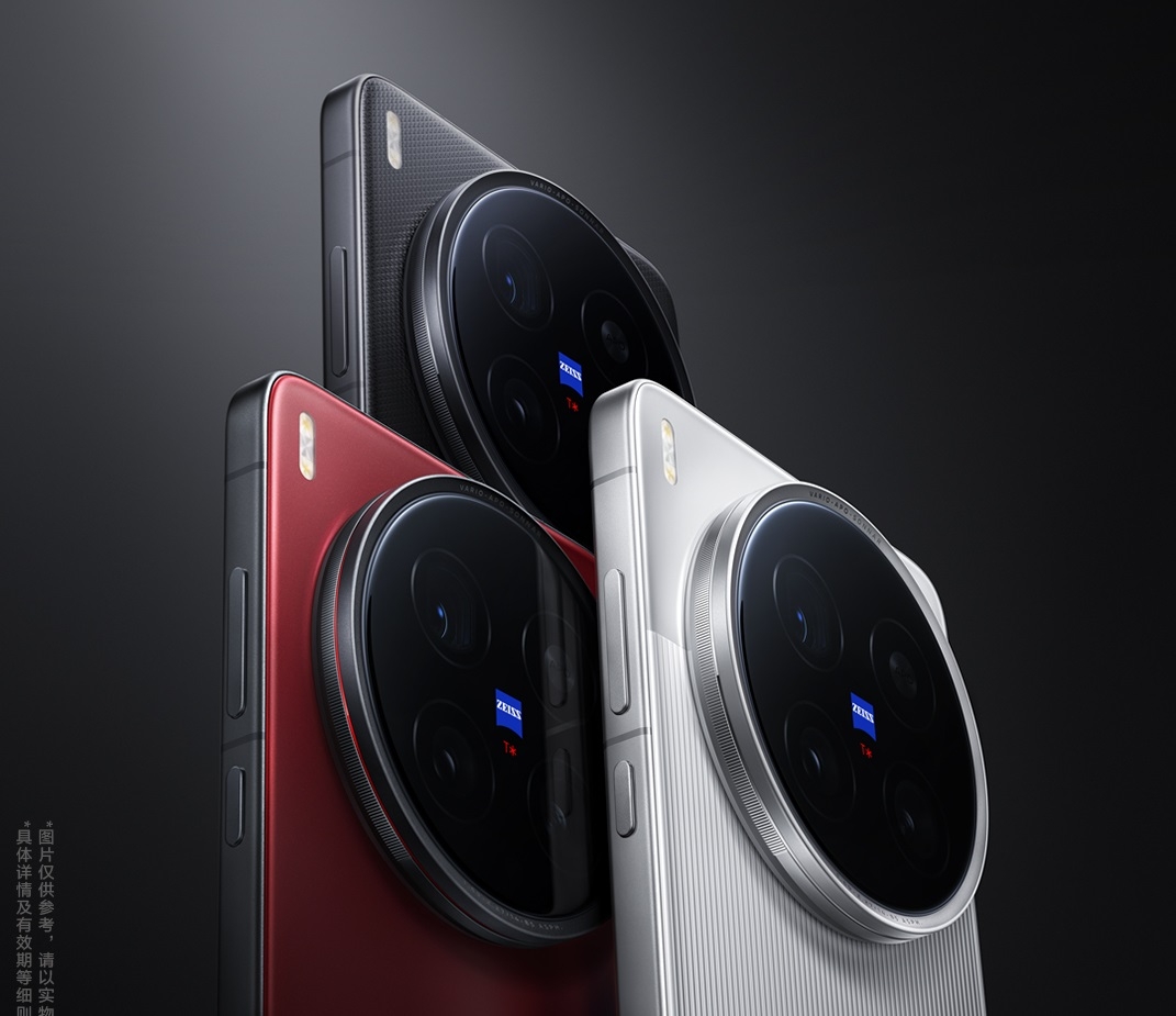 Vivo X200 Ultra يتفوق في تصنيفات AnTuTu لأبريل