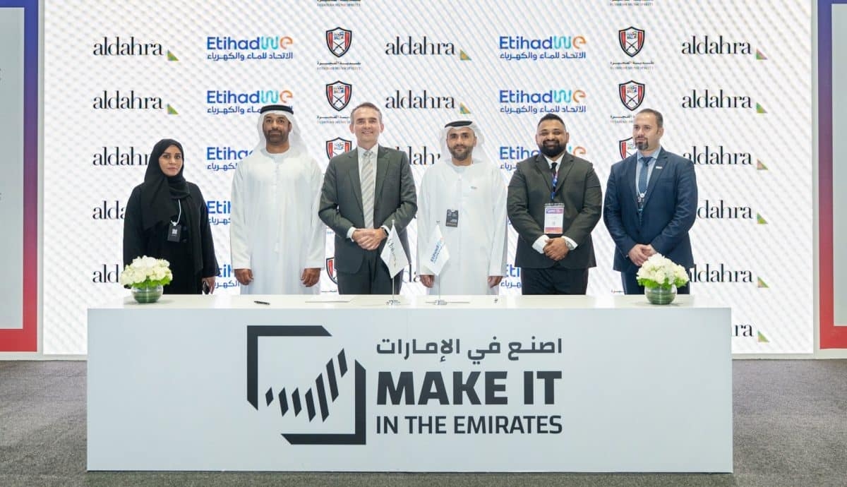 Fujairah Launches Ambitious Sustainability Drive with Strategic Partnership