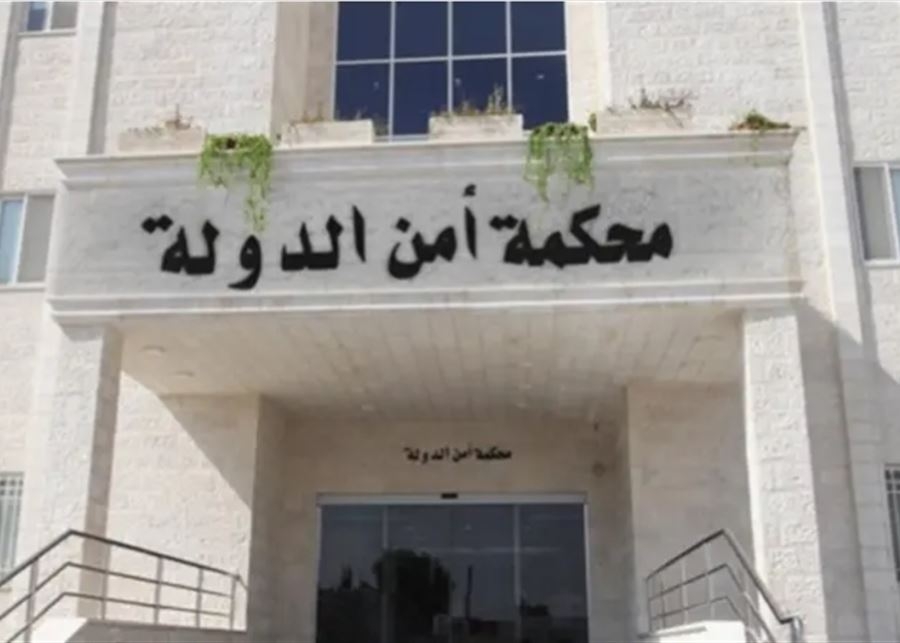الأردن.. السجن حتى 3 سنوات لمن يروج إلكترونياً لجماعة "الإخوان المسلمين"