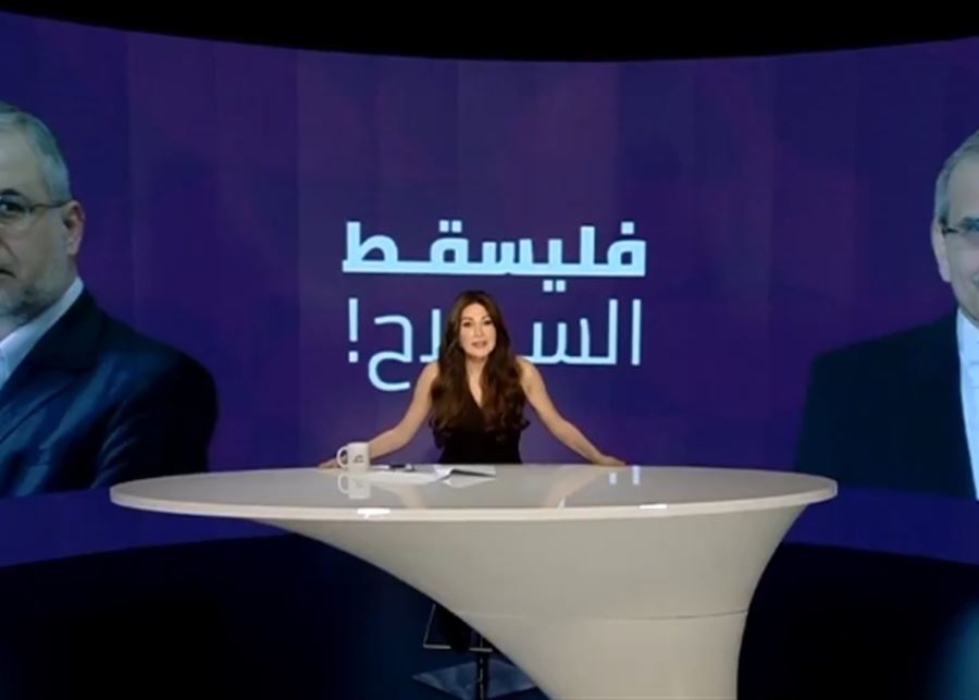 "إنه لعنة".. ديما صادق في هجوم شرس على الحزب: فليسقط سلاح دمار الجنوب!