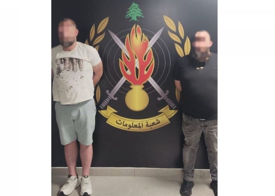 تفكيك شبكة دعارة في جبل لبنان: توقيف الرأس المدبّر ومعاونه خلال مداهمة في أنطلياس
