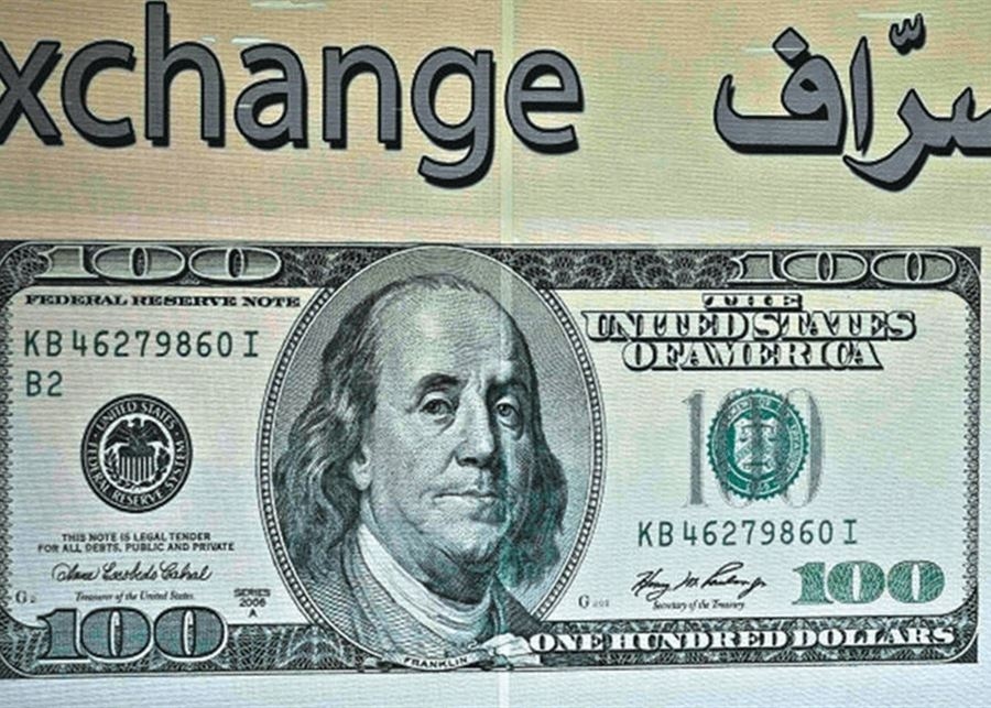 100 دولار قديمة تُشعل السوق: خوفٌ يُباع وابتزاز ينهك اللبنانيين
