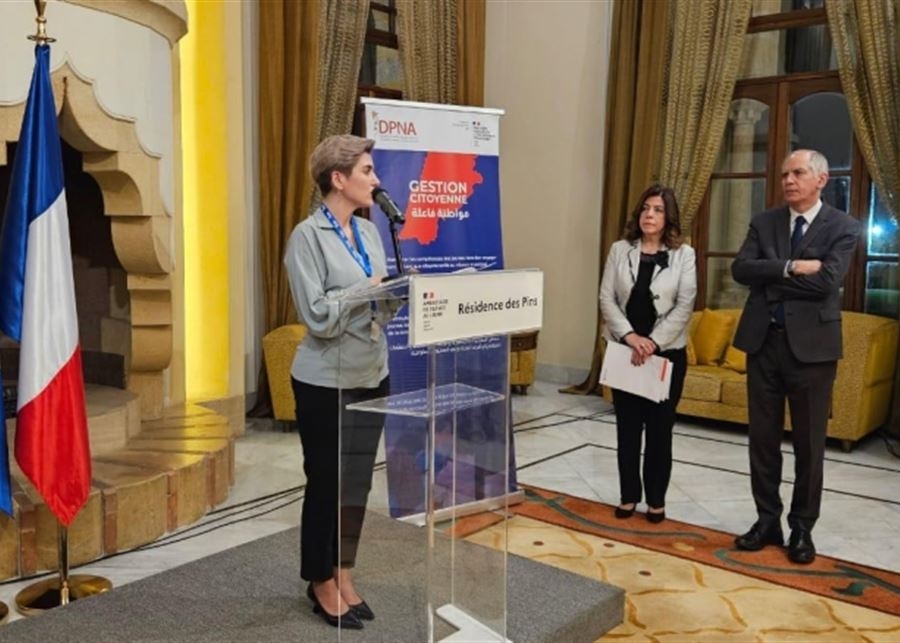 وزيرة الشباب تمثل رئيس الحكومة في حفل اختتام ورشة شبابية حول المواطنة
