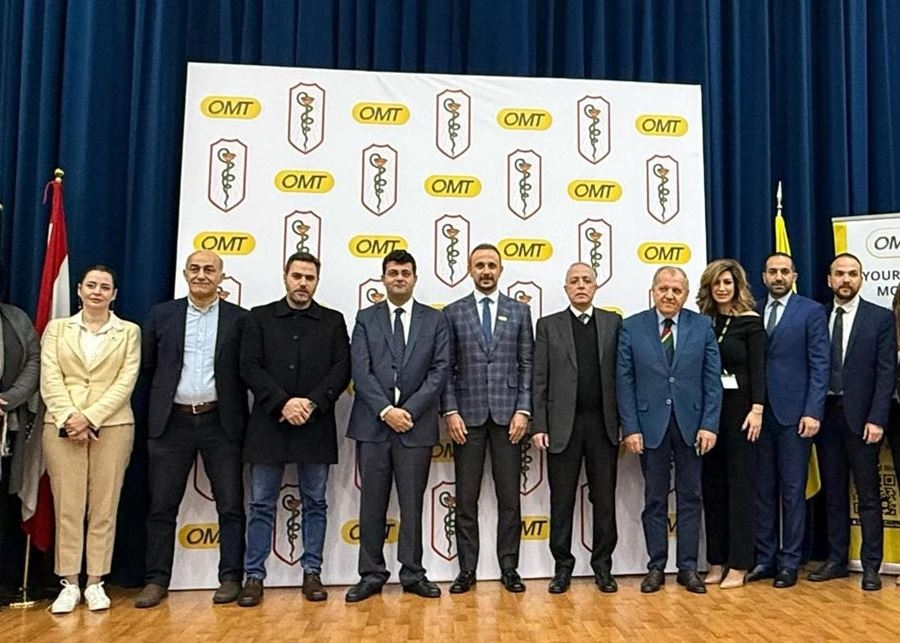اتفاقية تعاون بين نقابة صيادلة لبنان وشركة OMT... أبو زيد: "نرحّب بصيادلة لبنان لتسديد مستحقّاتهم المالية للنقابة في أكثر من 1،400 مركز OMT"