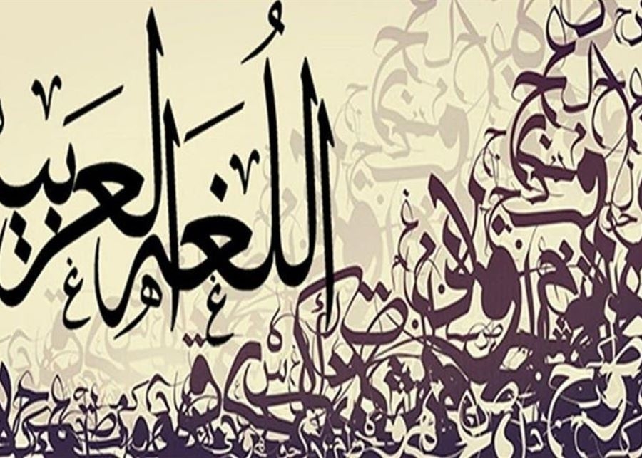 مهرجان أفينيون المسرحي الفرنسي يحتفي بالعربية "لغة النور والمعرفة"