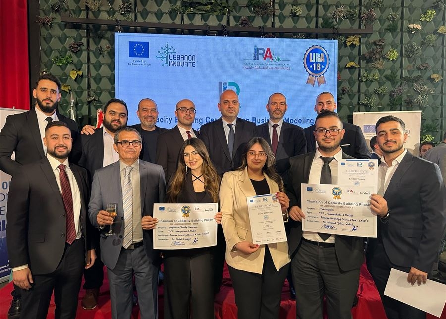 لحظة فخر لجامعة AUST.. فريقان من كلية الهندسة وعلوم الحاسوب يحصدان لقب أبطال بناء القدرات في برنامج LIRA 18