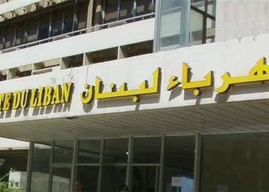لبنان من الدول المتقدّمة في مجال الحياد الكربوني وتحوّل الطاقة