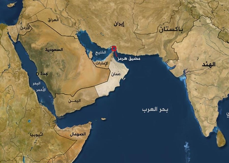 البرلمان الإيراني يوافق على إغلاق مضيق هرمز.. والقرار النهائي للسلطات الأمنية