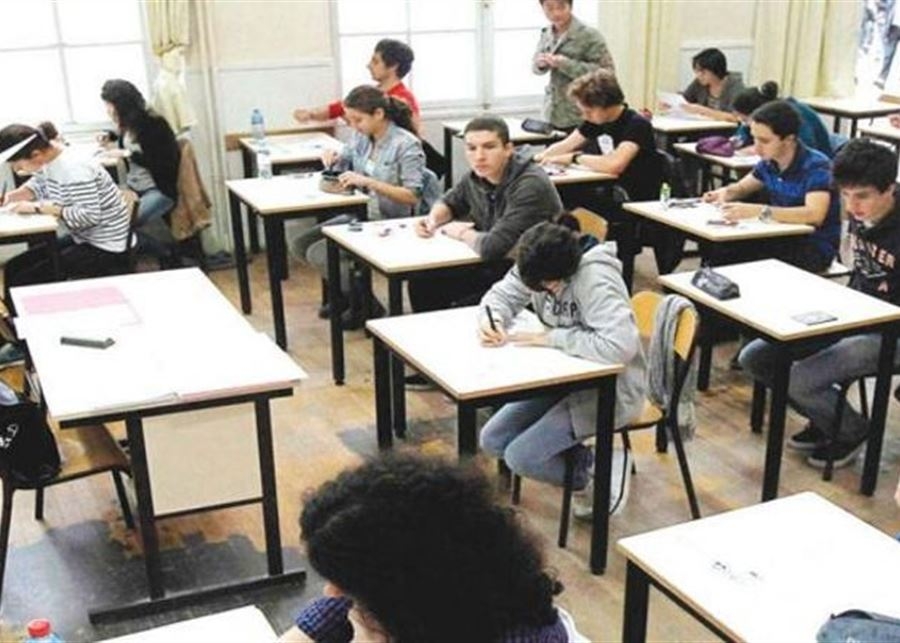 الإمتحانات الرسمية... هل يتم إلغاء الشهادة المتوسطة؟