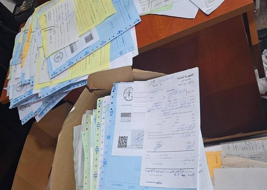 لا تتهاونوا في دفع محاضر ضبط السير