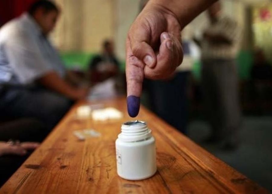 المسيحيون أمام مفترق انتخابات 2026...بين مشروع الدولة وخيارات الانهيار