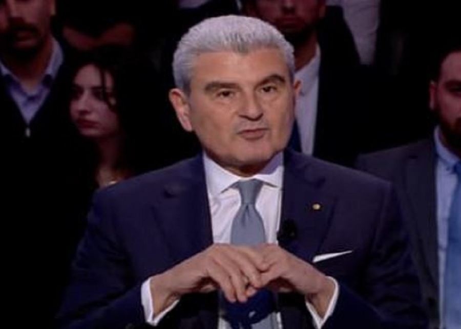 عيسى الخوري: التراكمات كبيرة لكن عازمون على الإصلاح