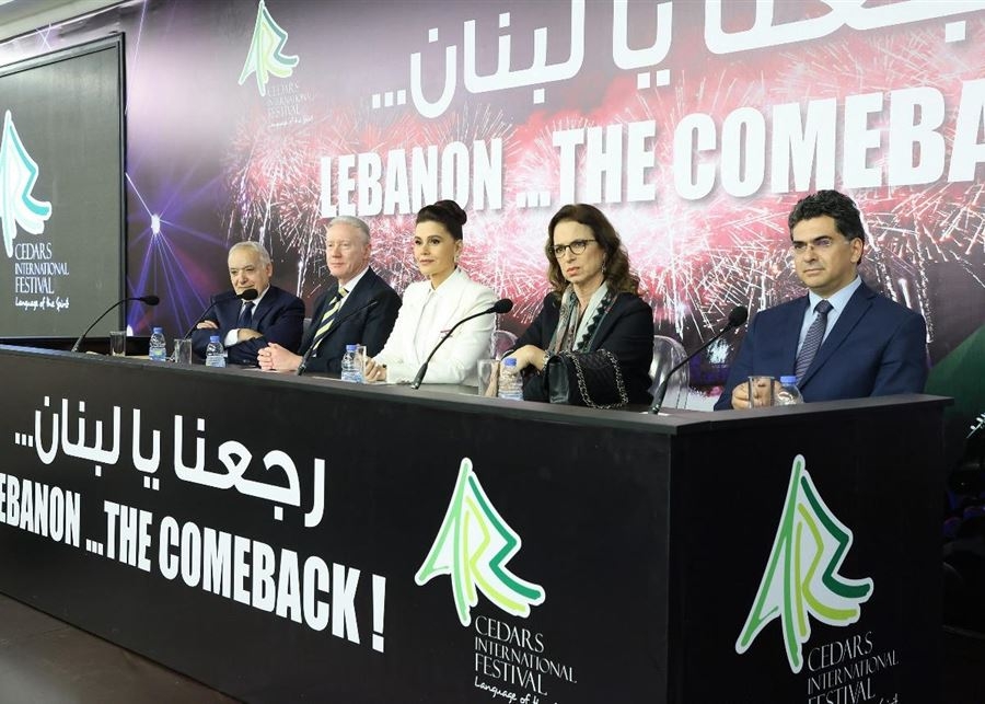 إطلاق مهرجانات الارز الدولية للعام 2025.. ستريدا جعجع: لبنان اليوم أمام فرصة ذهبية لاستعادة مكانته على الخريطة الثقافية والسياحية العالمية