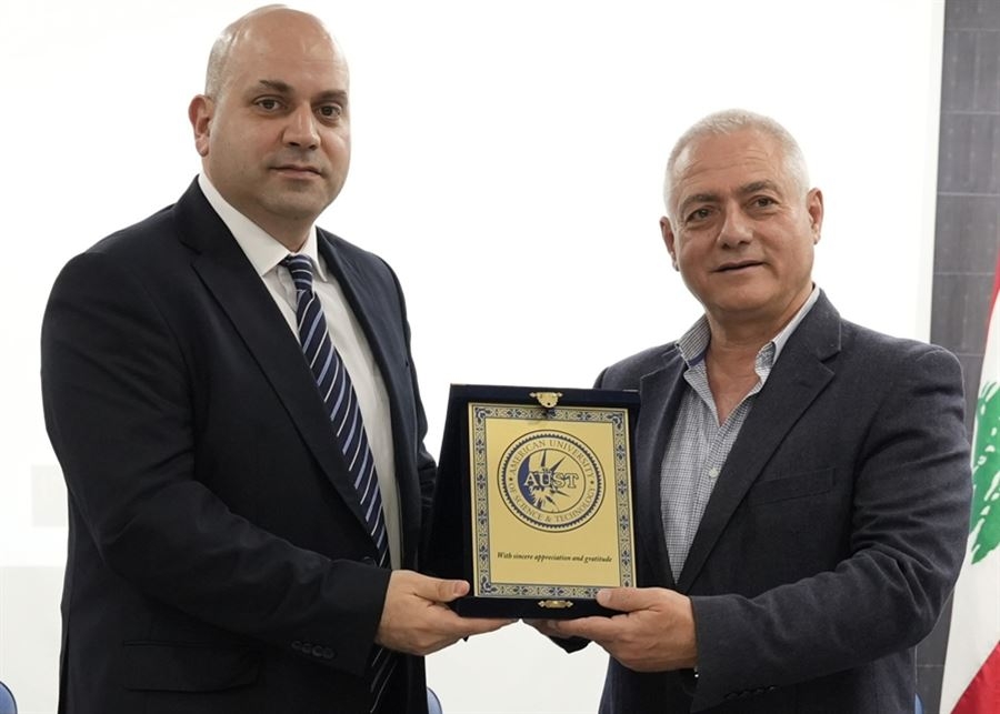 برنامج LIRA-18 المحدّث جسر العبور بين البحث العلمي والصناعة والهدف مواجهة التحديات